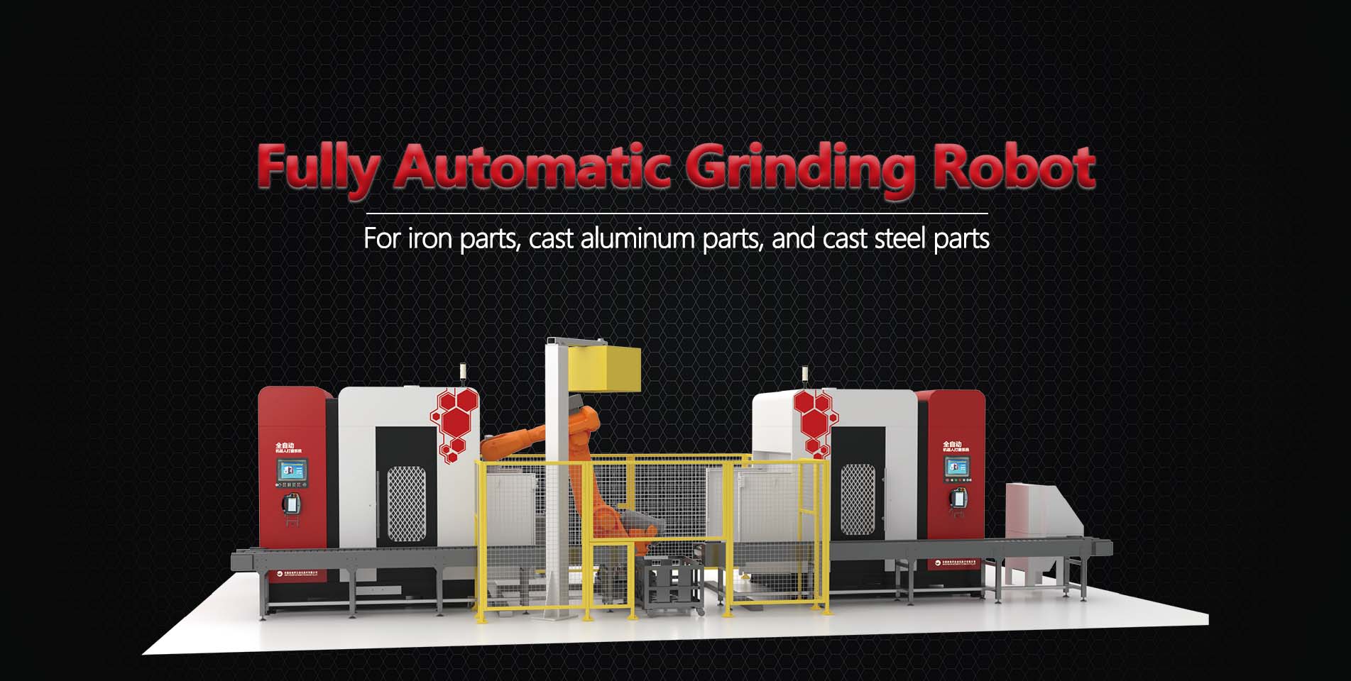 Fully Automatic Grinding Robot