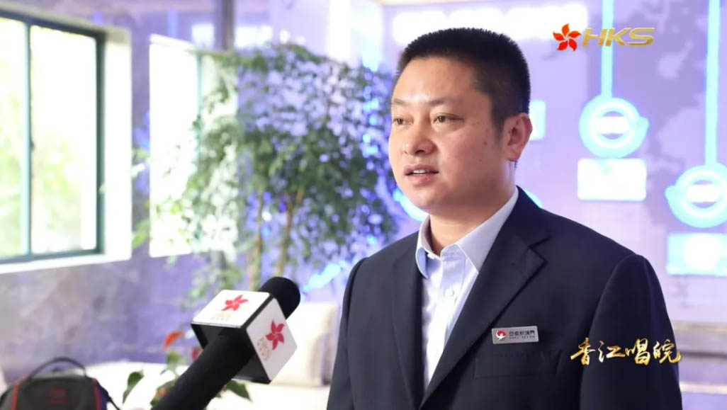 Neview was interviewed by Hong Kong Satellite TV Report