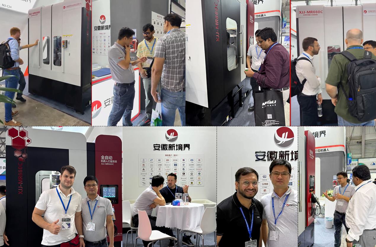 Neview Grinding machine