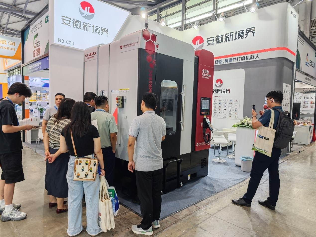 Grinding machine