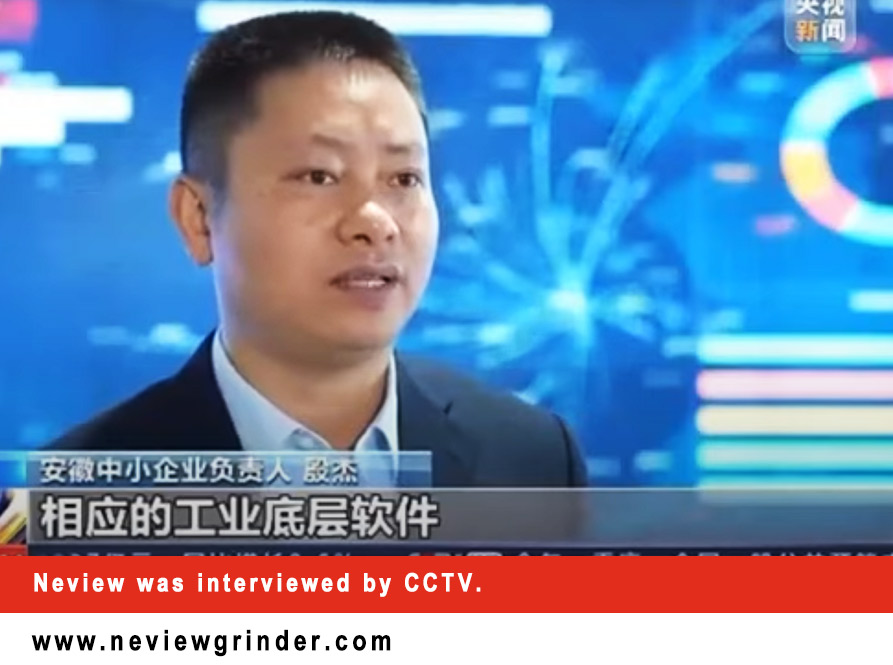 Neview was interviewed by China's national official television media CCTV.
