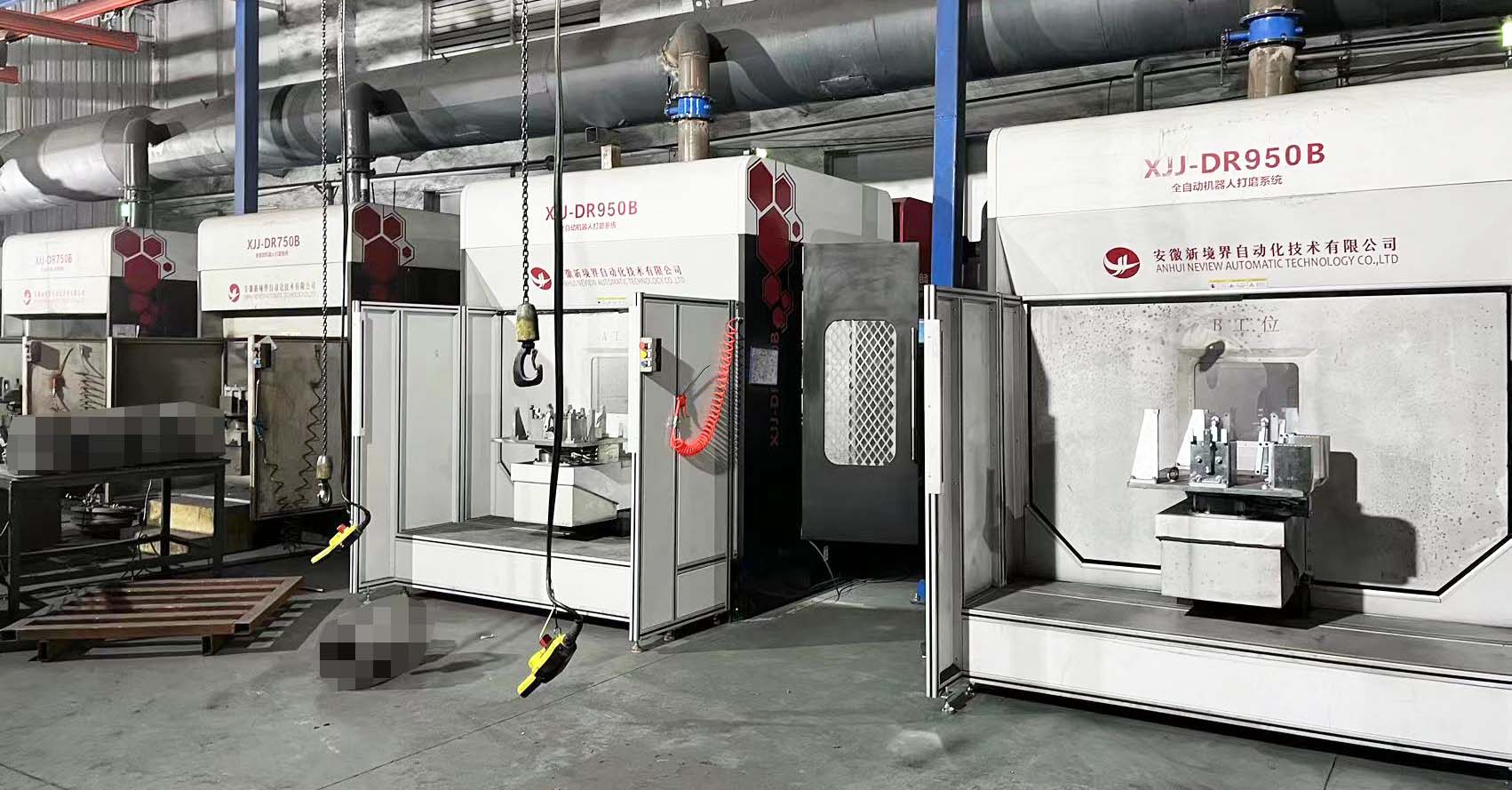 grinding robot grinding robot