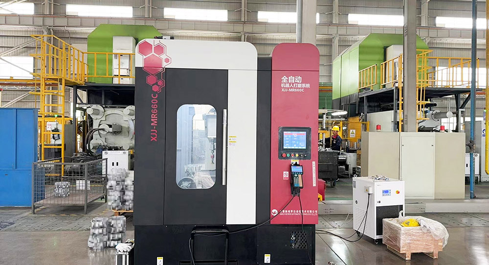 Neview MR-660C grinding robot machine Neview MR-660C grinding robot machine