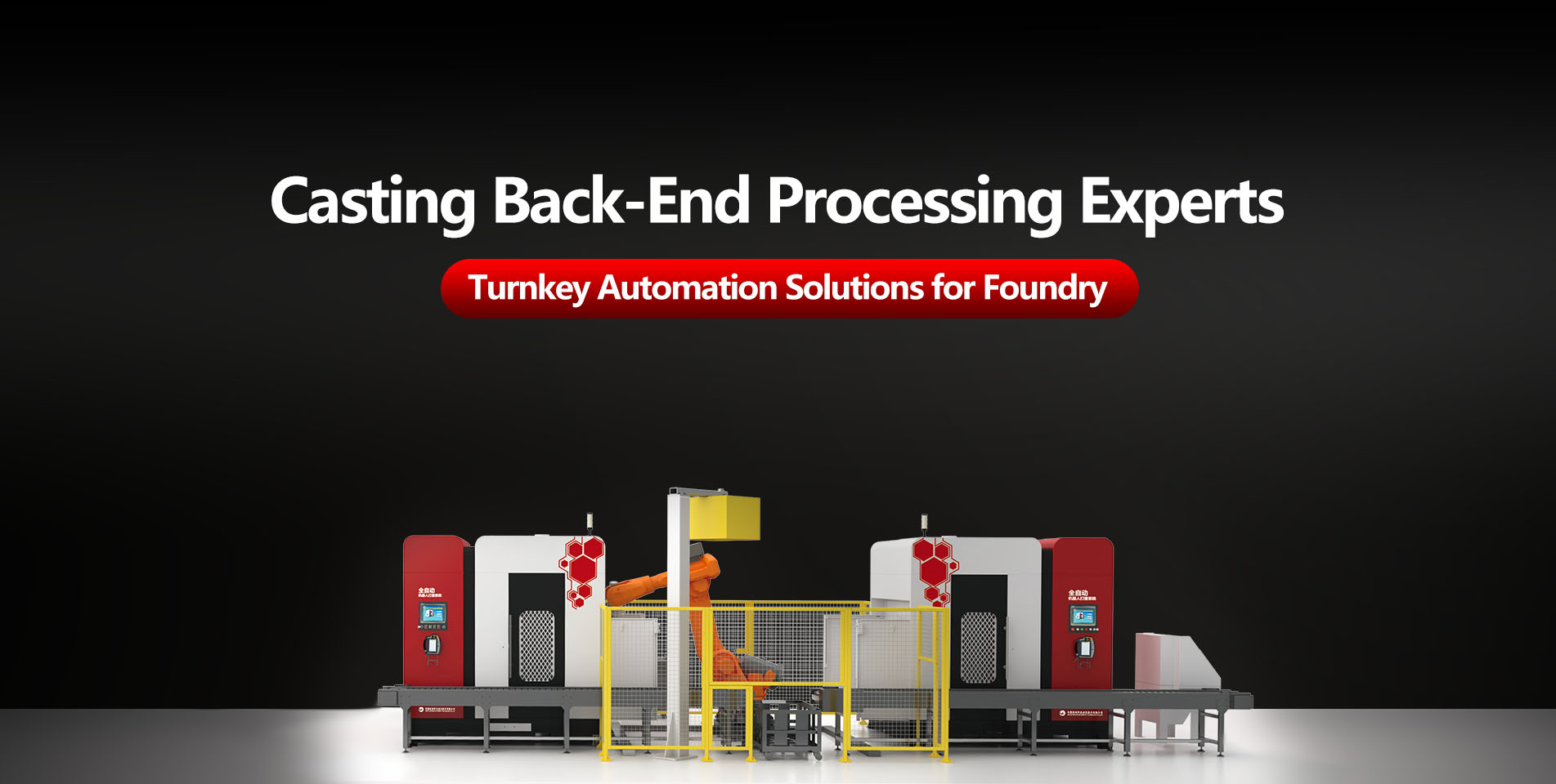 Fully Automatic Grinding Robot