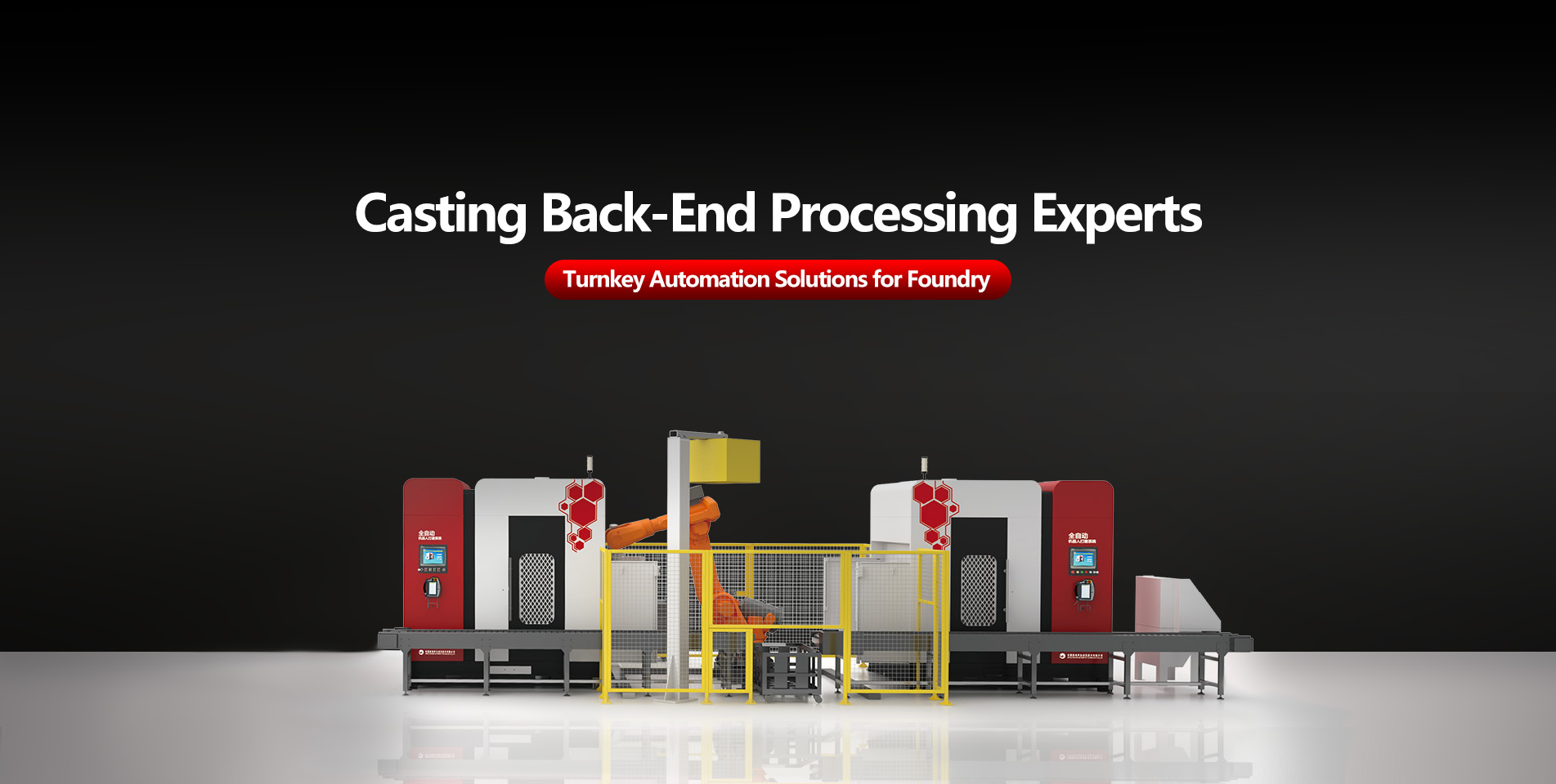 Neiview Automatic grinding Robot