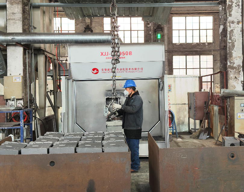 Unlocking New Productivity for the Foundry Industry