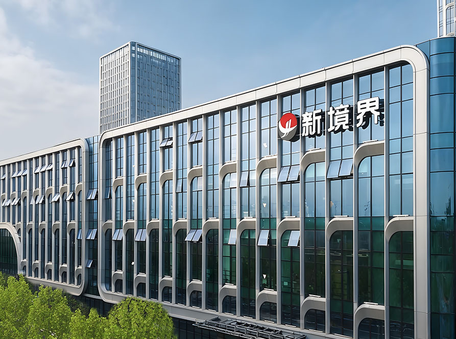 NEVIEW's New Headquarters